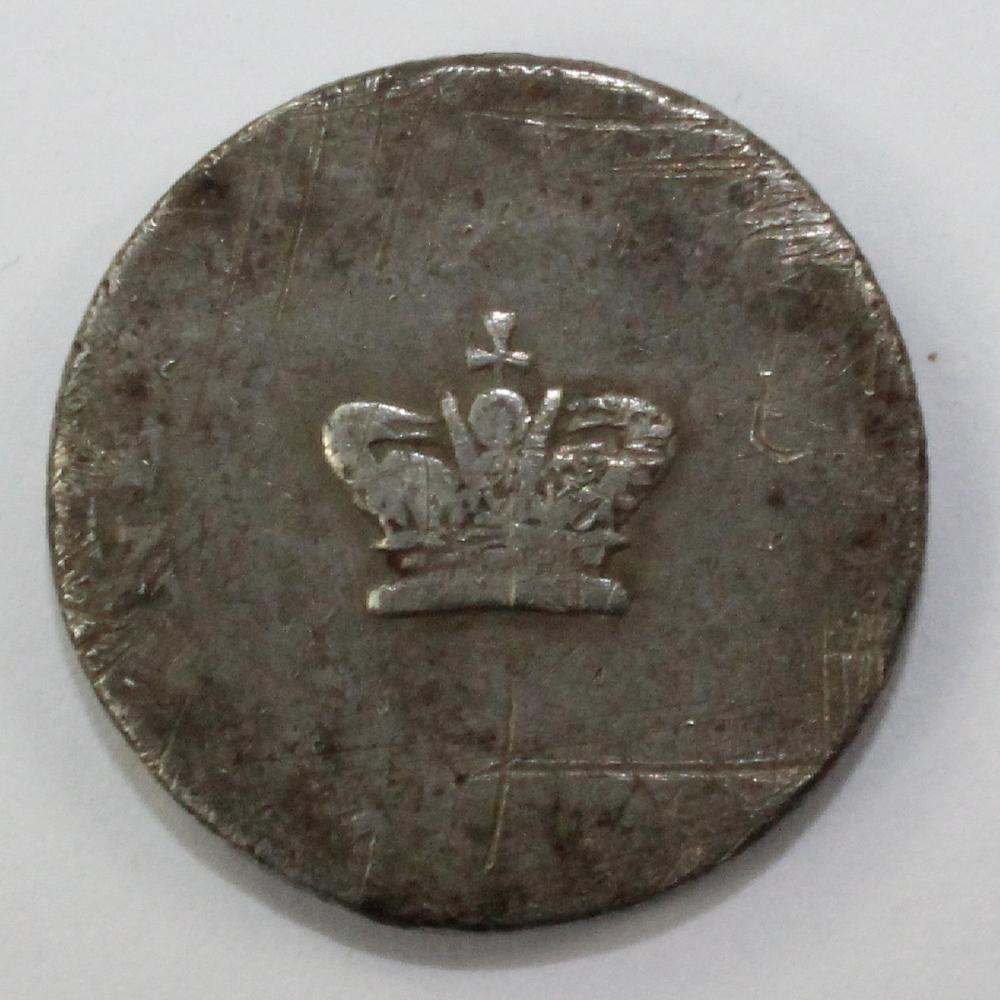 Australia. 1813 'D2' Dump, ... image