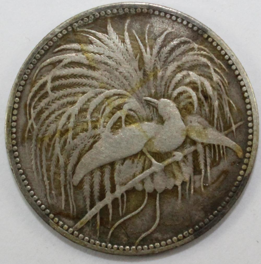 German New Guinea. 1894 Mar... image