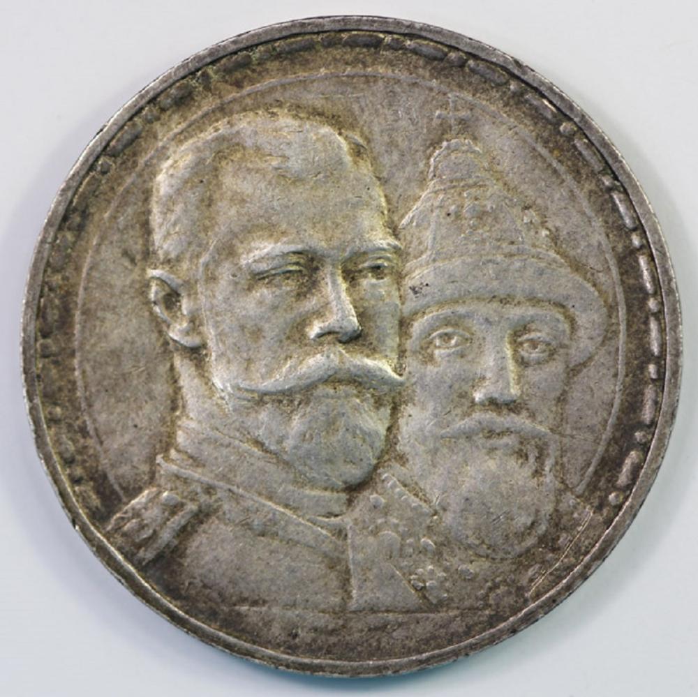 Russia. 1613-1913 Silver Ro... image