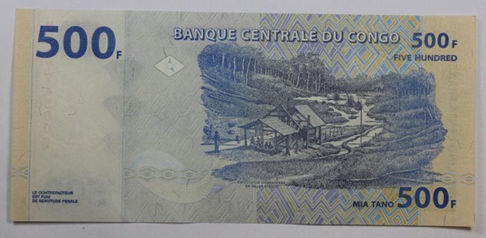 Congo. 500 Franc (2013), Un... image