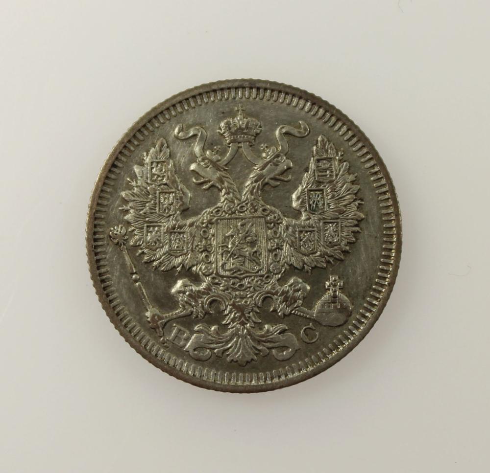 Russia 1913 Silver (500) 20... image