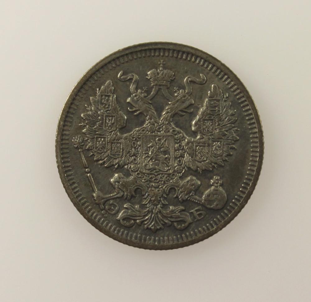 Russia 1912 Silver (500) 20... image