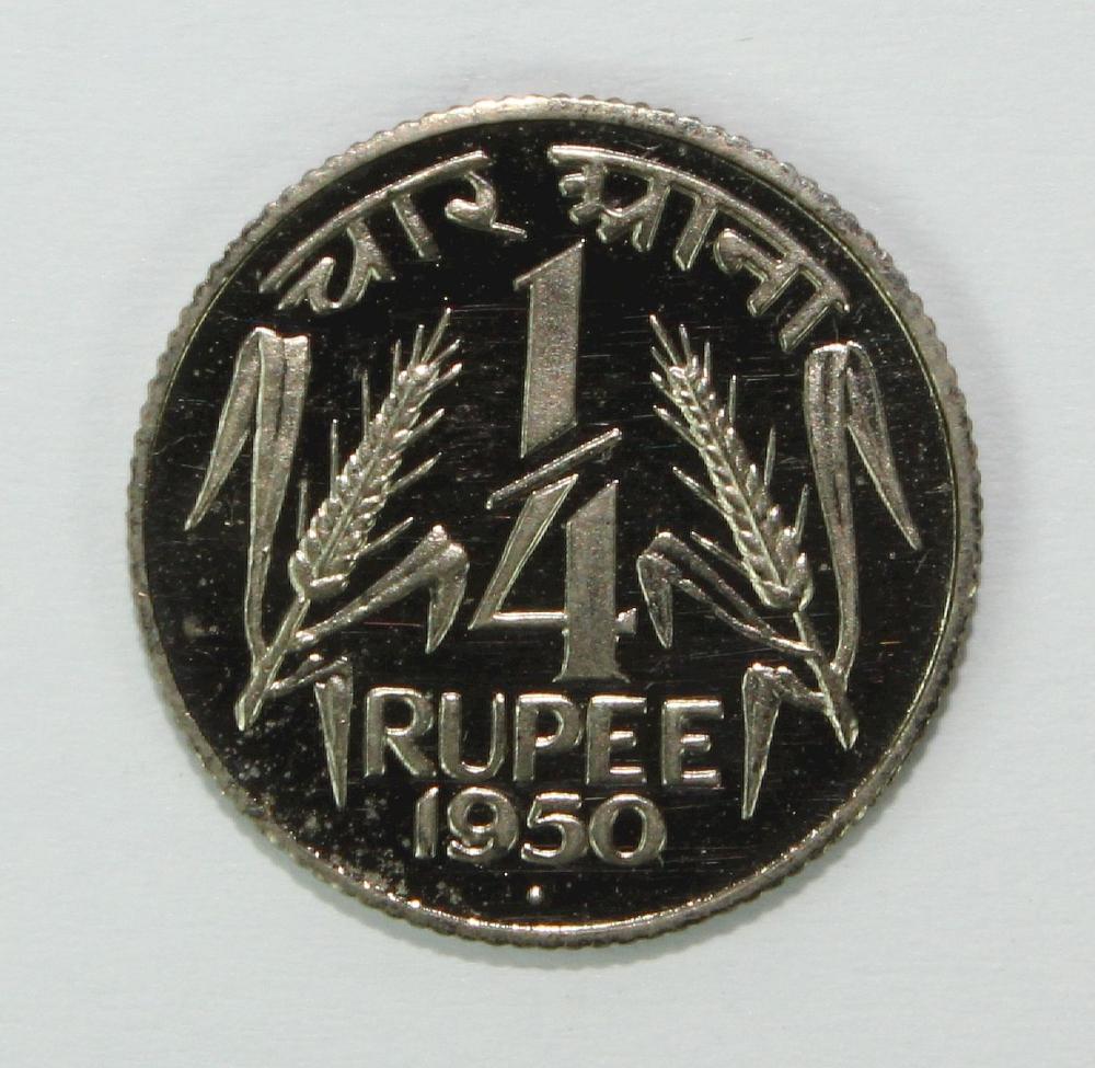 India 1950 B Proof 1/4 Rupe... image