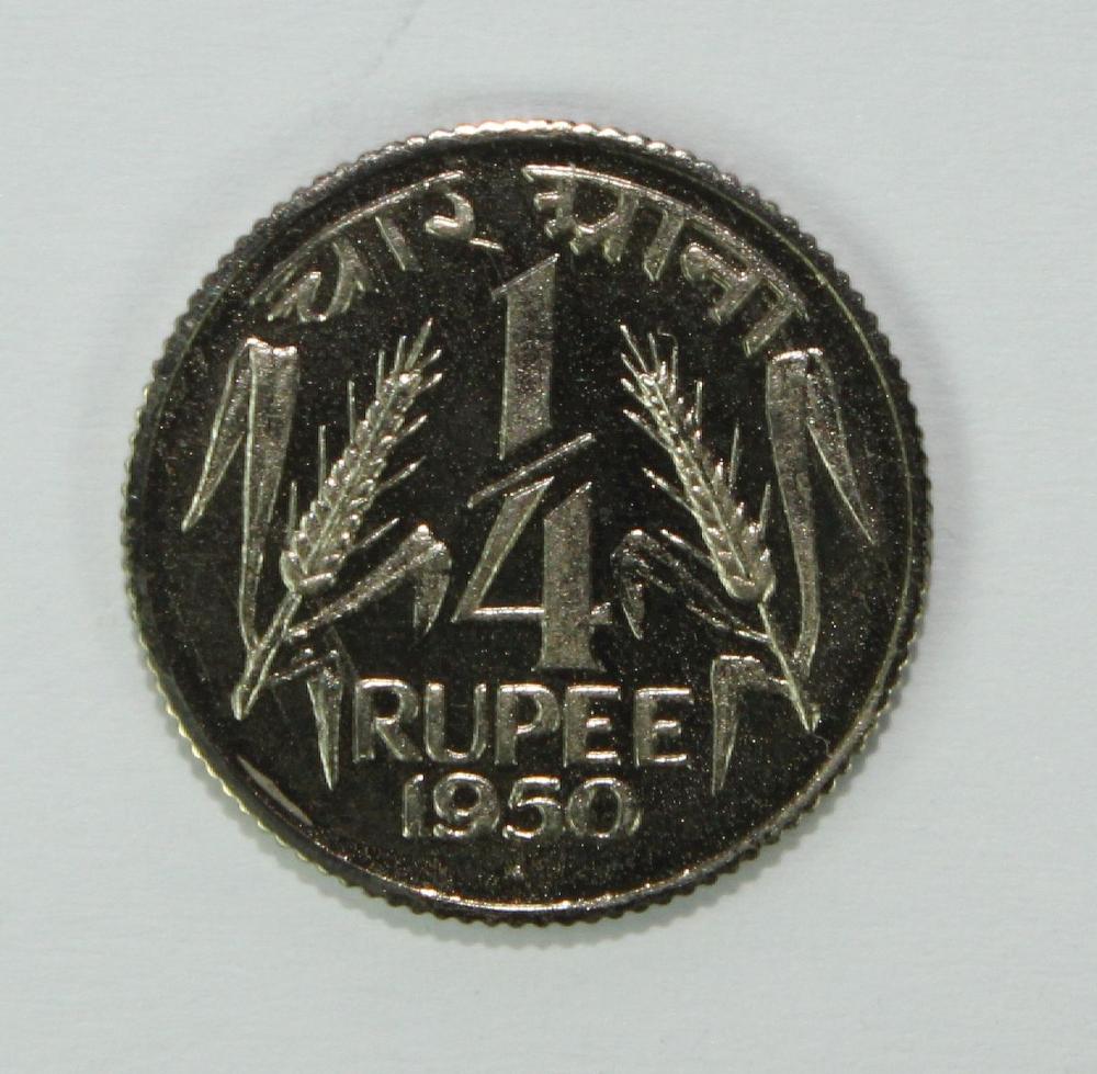 India 1950 B Proof 1/4 Rupe... image