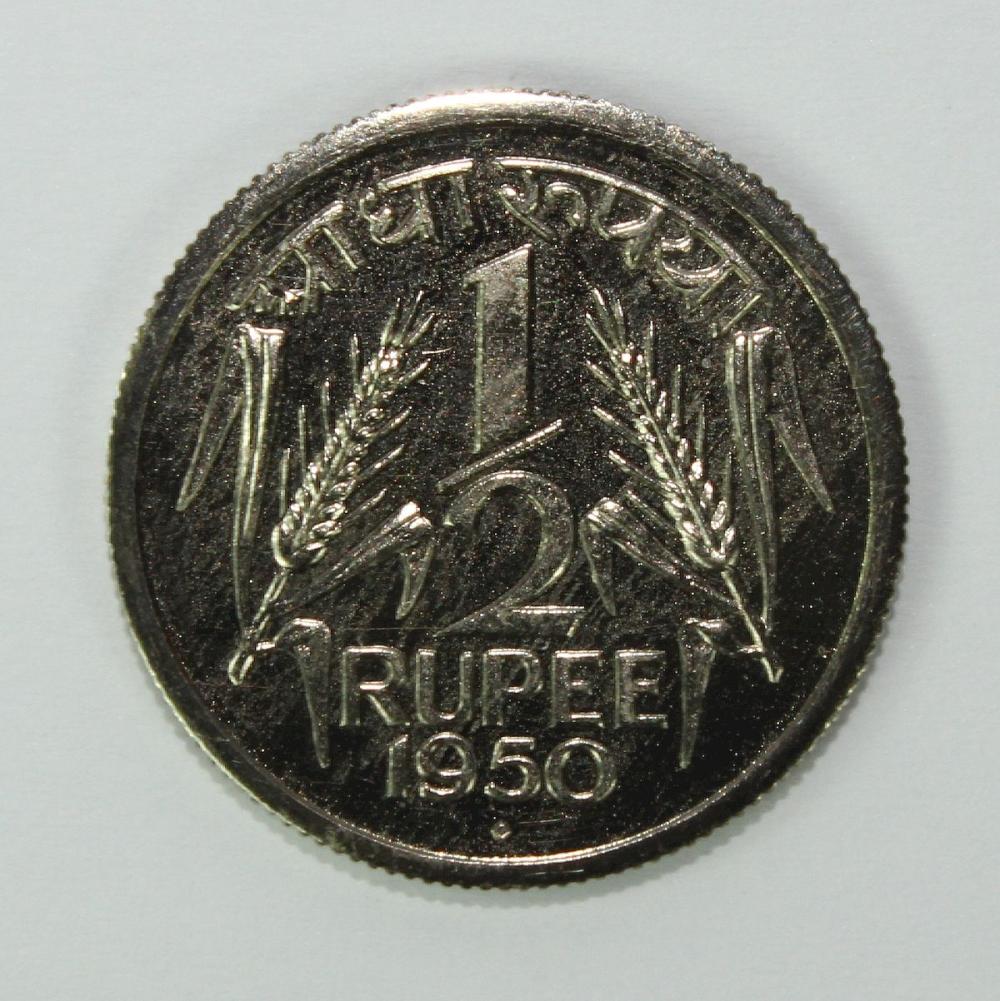 India 1950 B Proof 1/2 Rupe... image