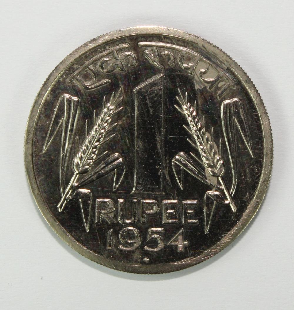 India 1954 B Proof Rupee, FDC image