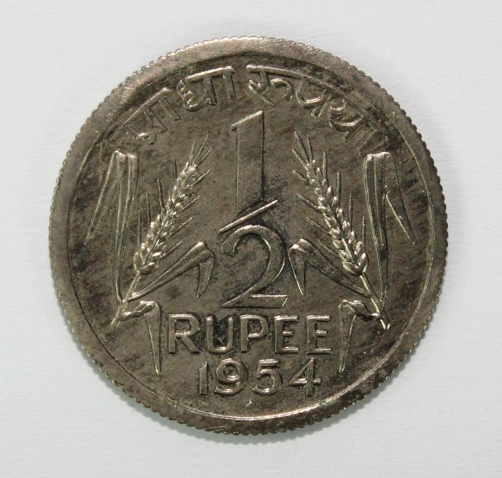 India 1954 B Proof 1/2 Rupe... image