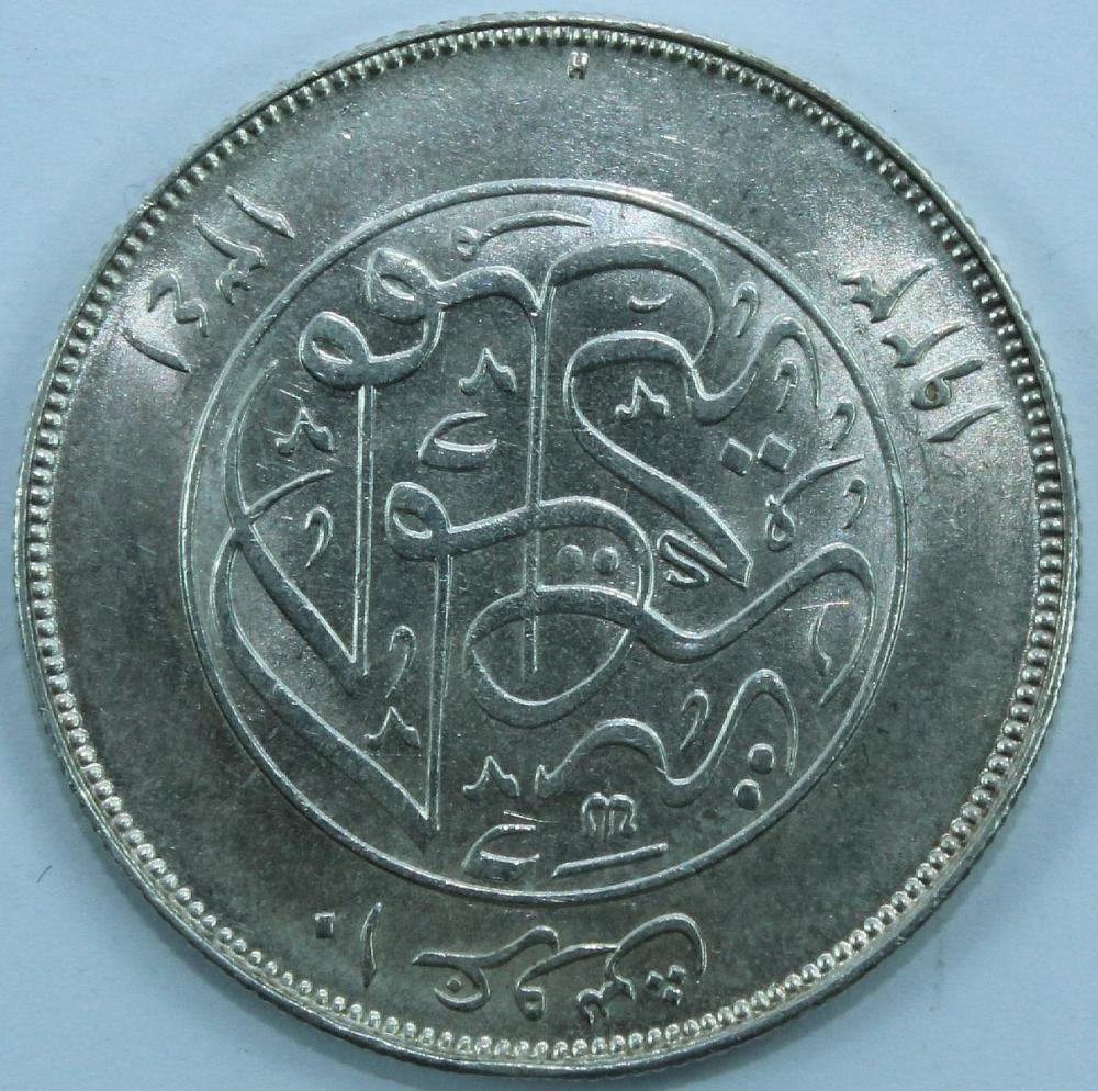 Egypt 1923 H Silver (833) 1... image