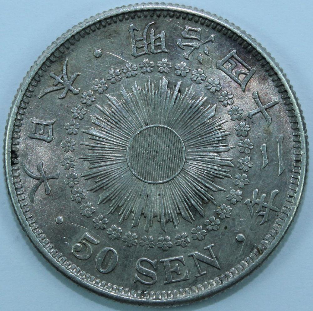 Japan 1909 Silver (800) 50 ... image