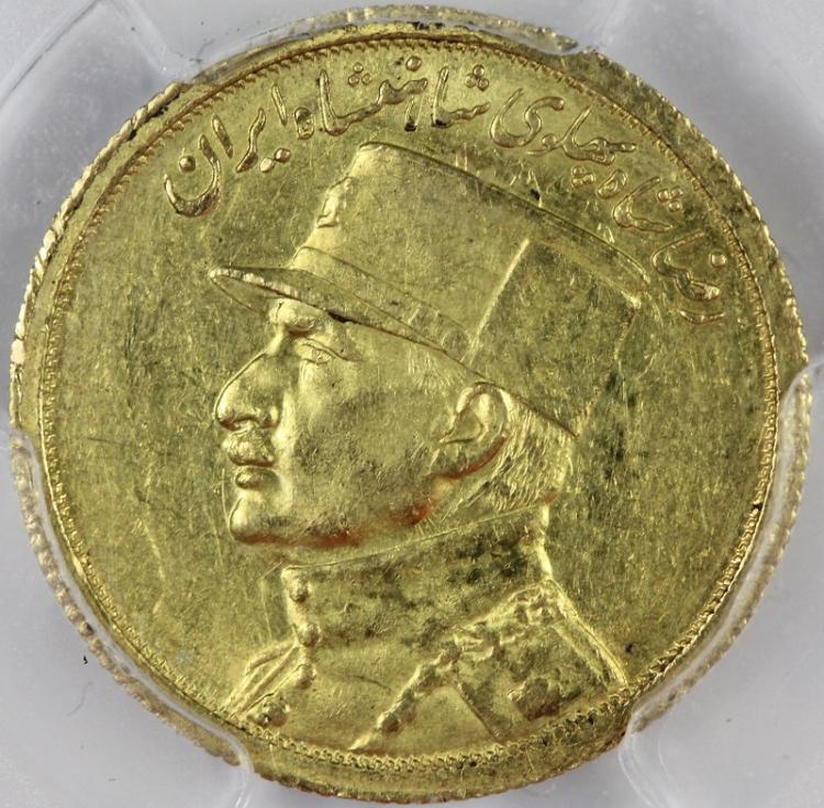 Iran. 1933 Gold 1/2 Pahlavi... image