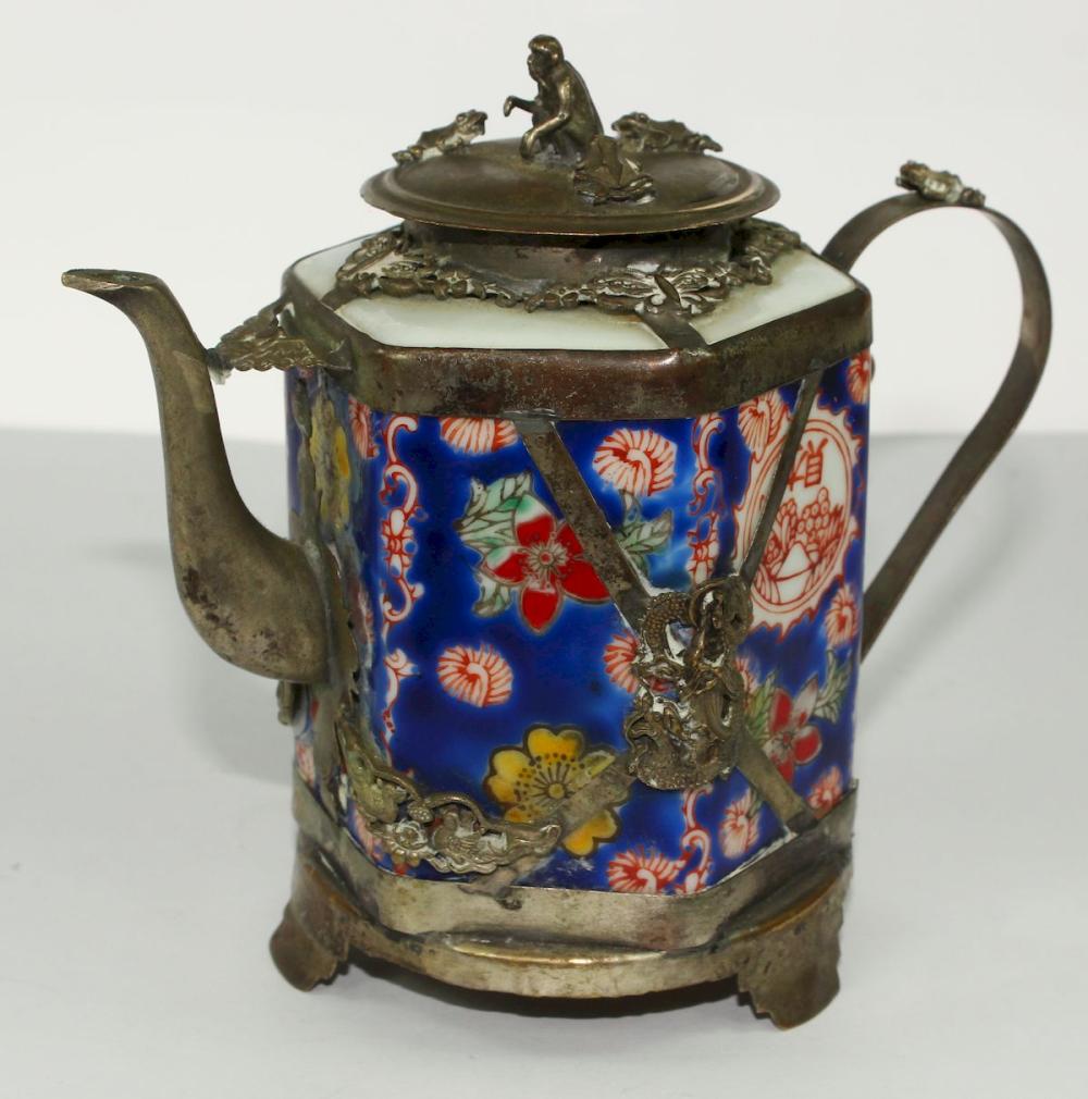 Ornamental Chinese Teapot i... image