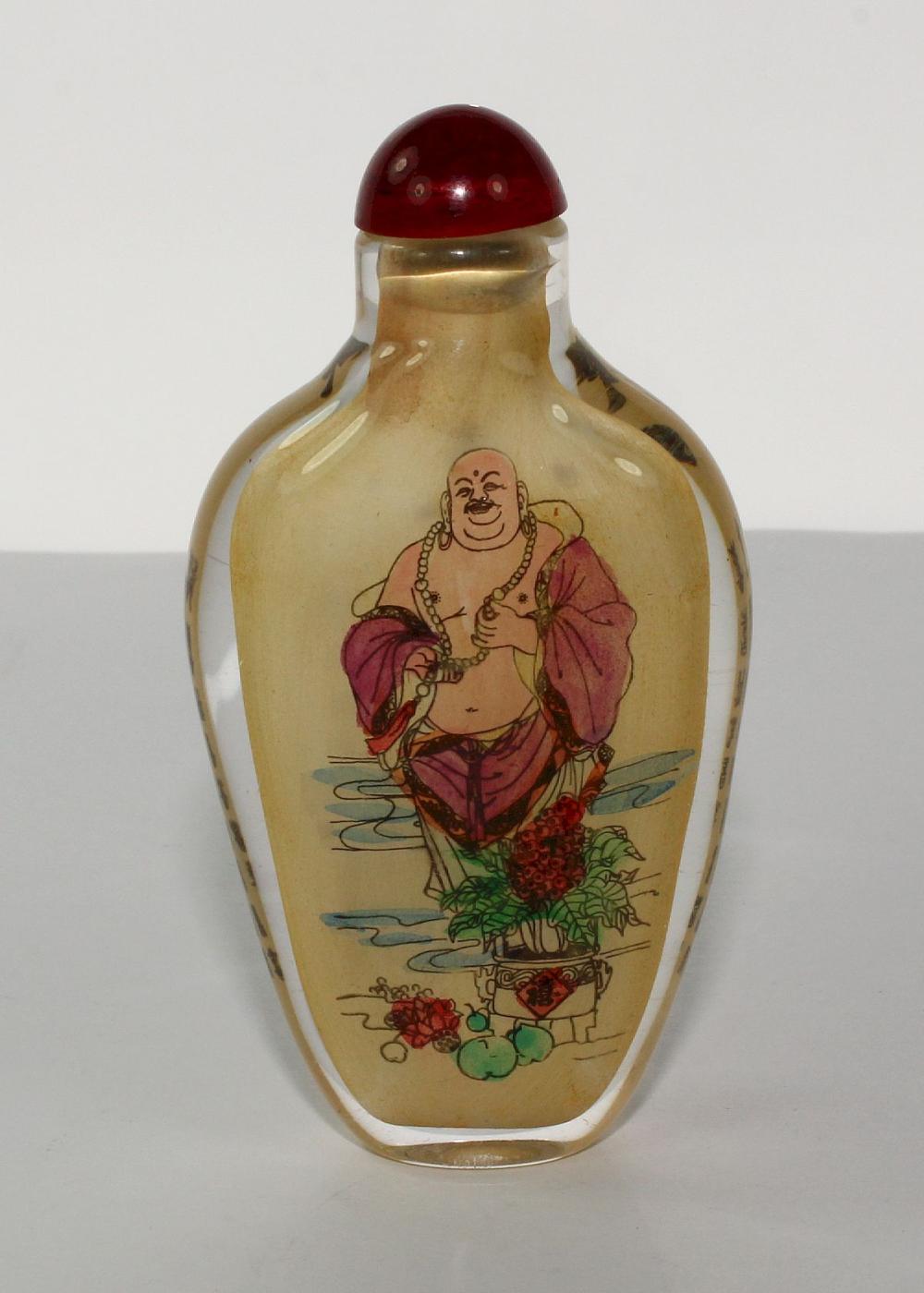 Modern Chinese Snuff Bottle... image