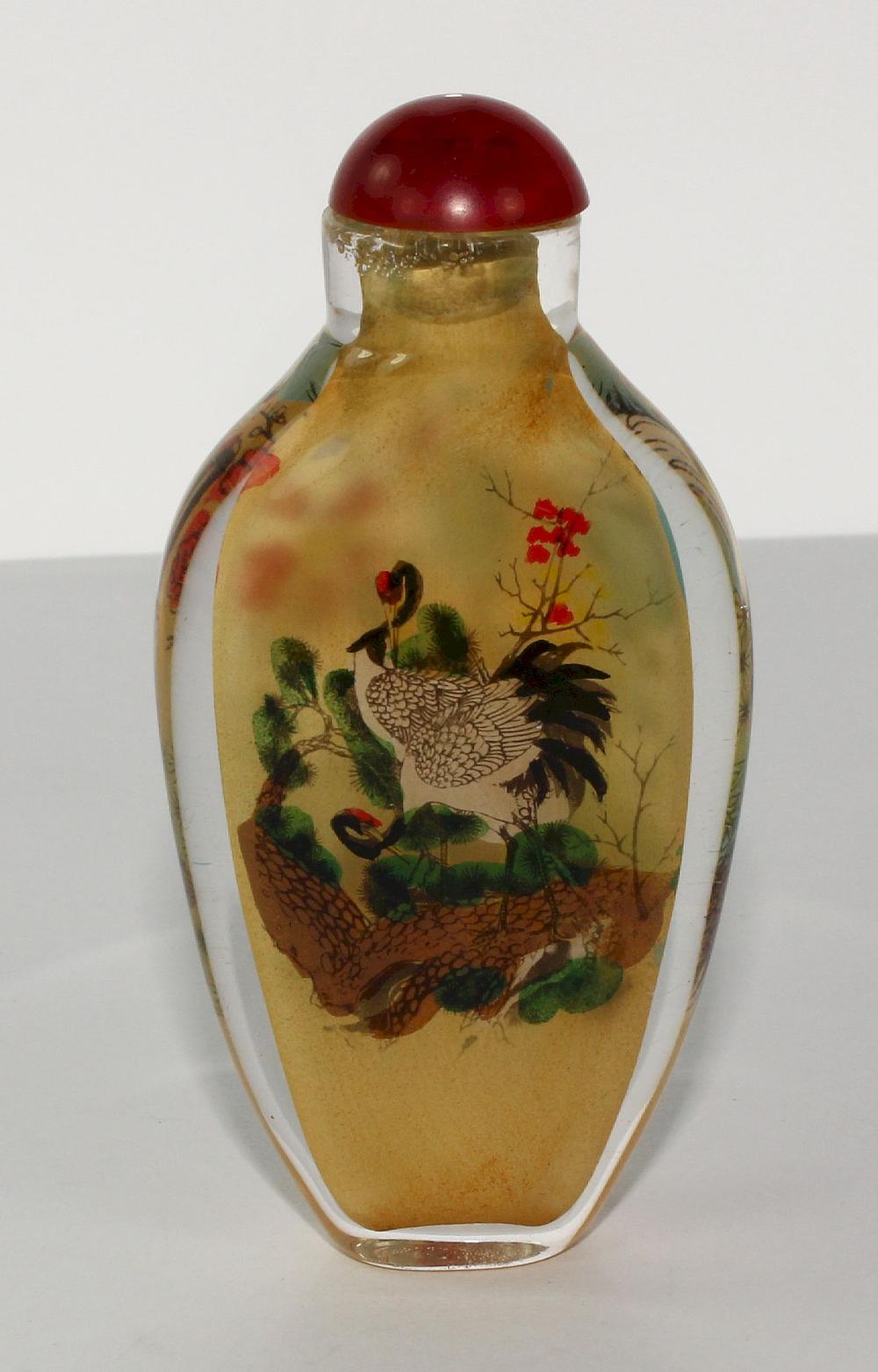 Modern Chinese Snuff Bottle... image