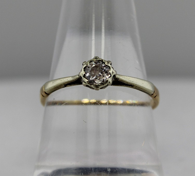 Vintage Diamond Ring image