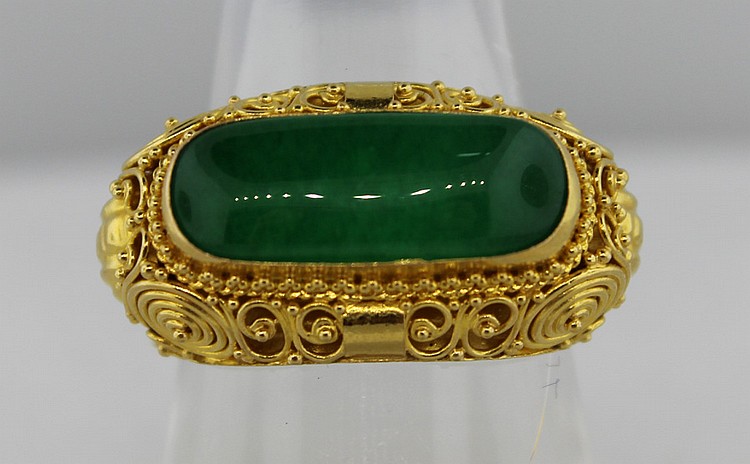 Green Jade & Gold Ring image