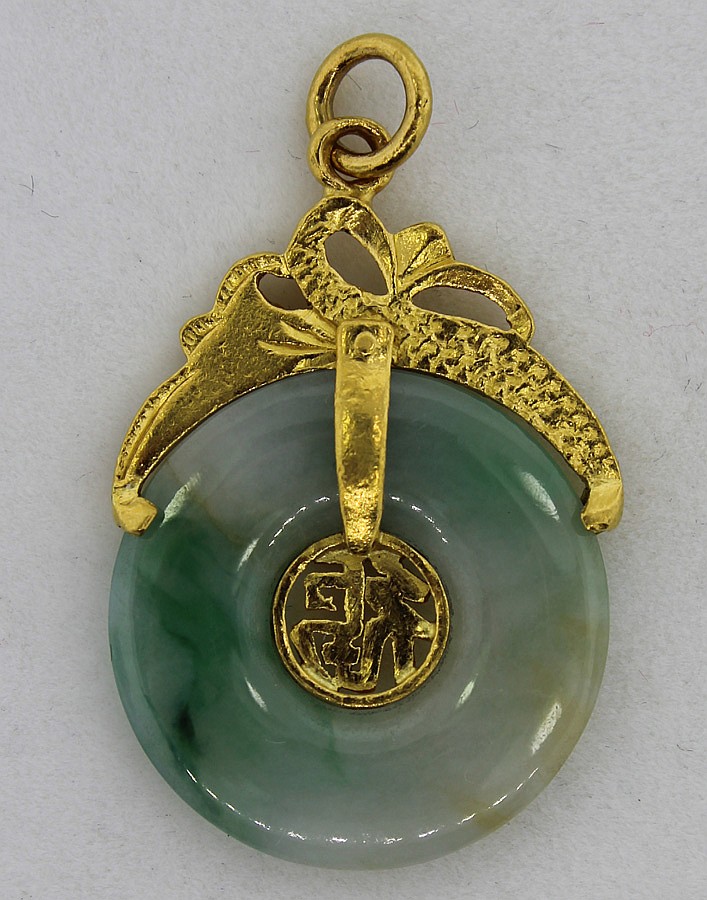 Jade & Gold Pendant image