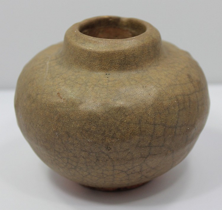 Provincial Chinese Pot - c.... image