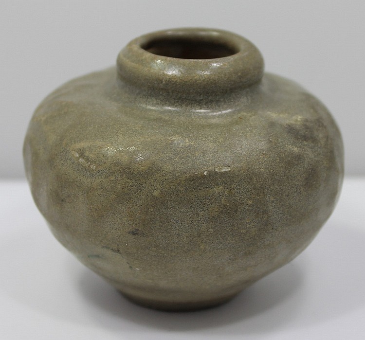 Provincial Chinese Pot with... image