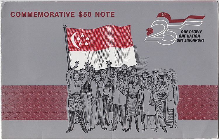 Singapore '9 August 1990' F... image