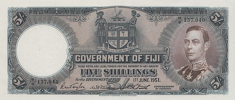 Fiji "1st June 1951" Five S... image