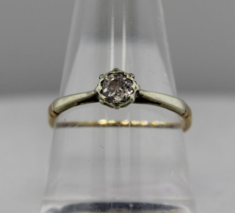 Rose Cut Diamond (approx 0.... image