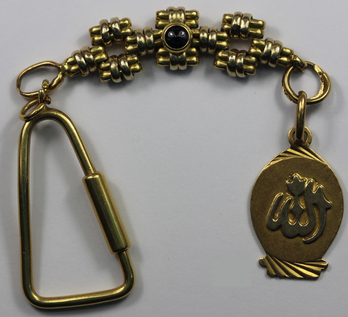 18 ct Gold Key Ring with Un... image