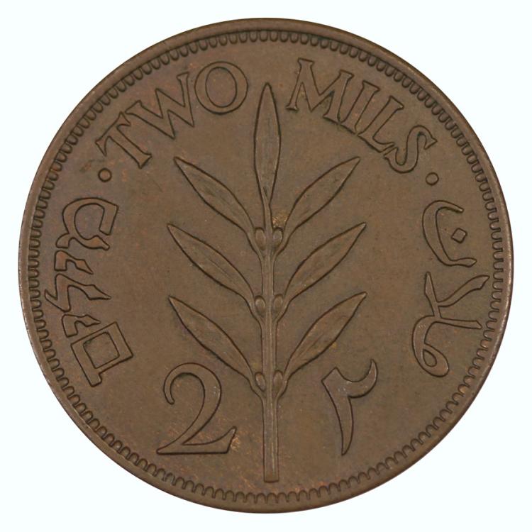 Palestine 1941 2 Mils, Brow... image