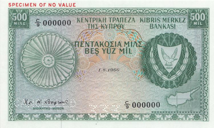 Cyprus (1.8.1966) 500 Mils ... image