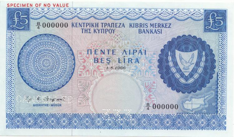 Cyprus (1.8.1966) £5 Specim... image