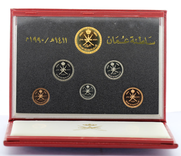 Oman 1990 Proof Set (20th N... image