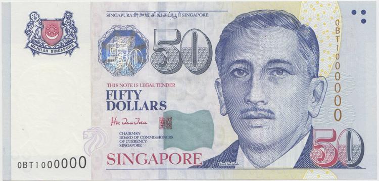 Singapore Million Serial No... image