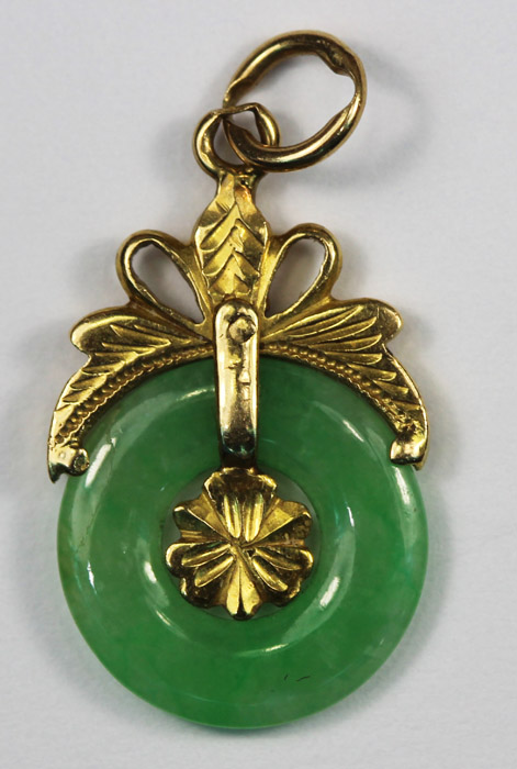 Jade Wheel Charm set in 18c... image