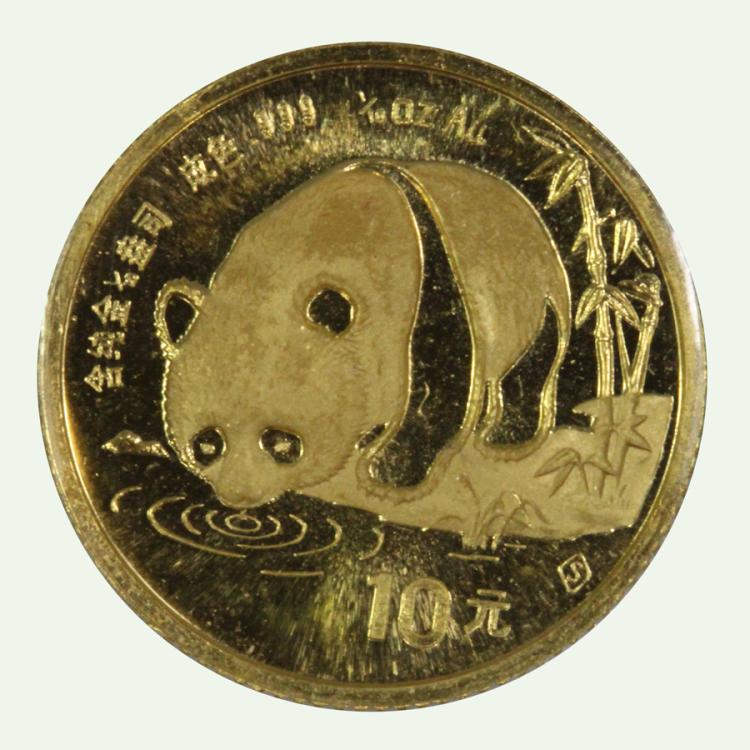 China 1997 Gold 10 Yuan, Un... image