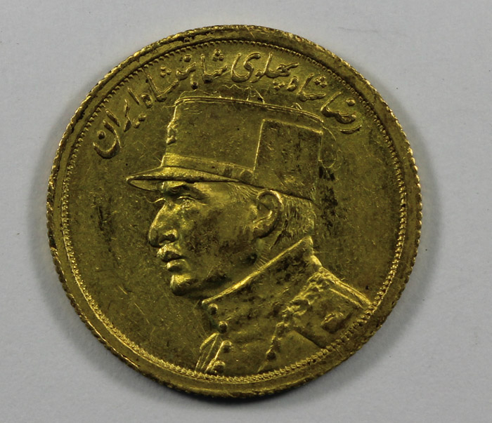 Iran SH1312 (1933) Gold 1/2... image