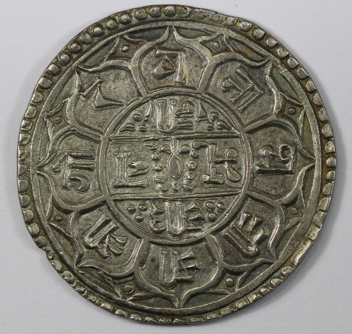 Nepal SE 1776 (1854) Silver... image