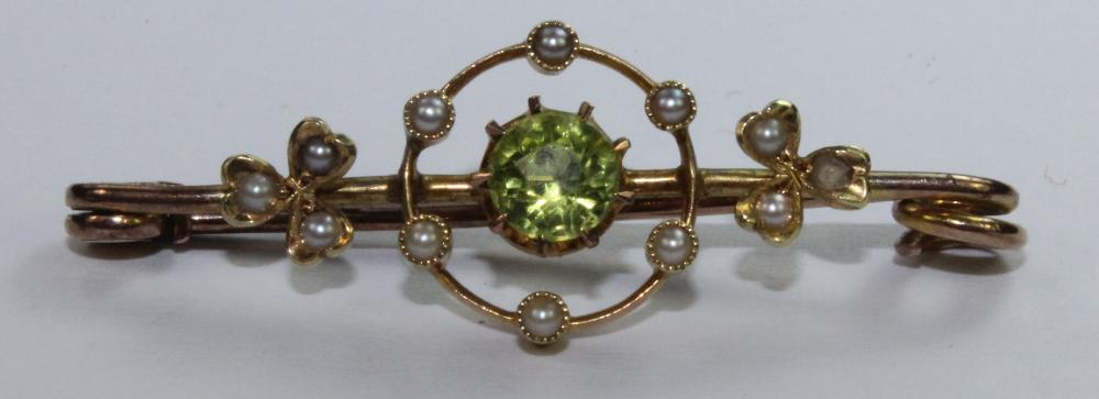 Exquisite Peridot & Seed Pe... image