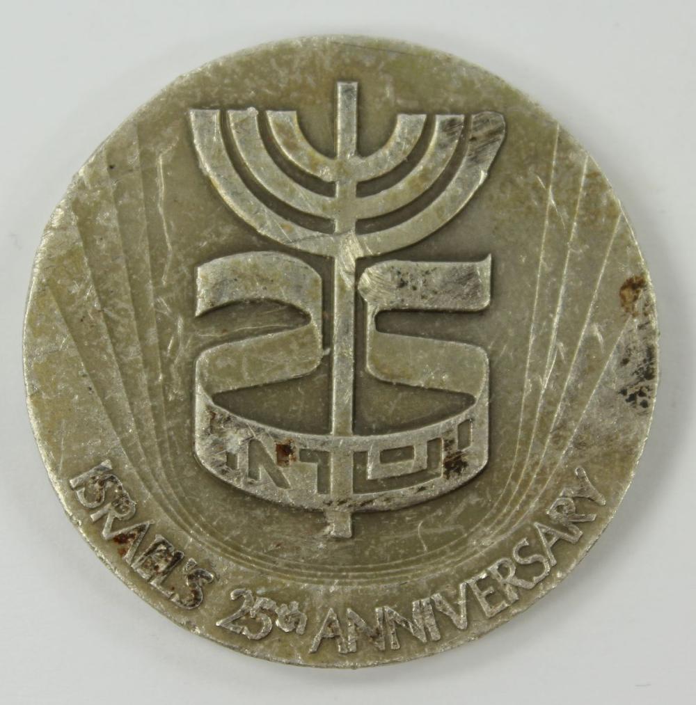 Israel 1973 '25th Anniversa... image