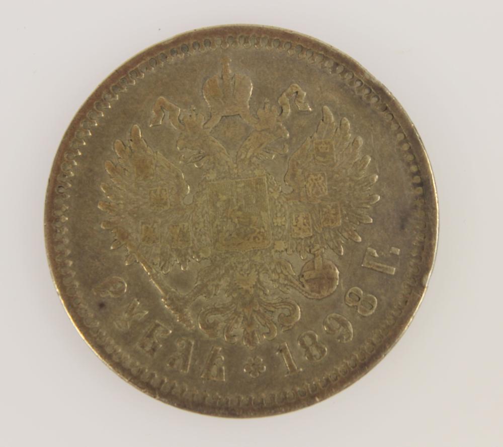 Russia 1898 Nicholas II Sil... image