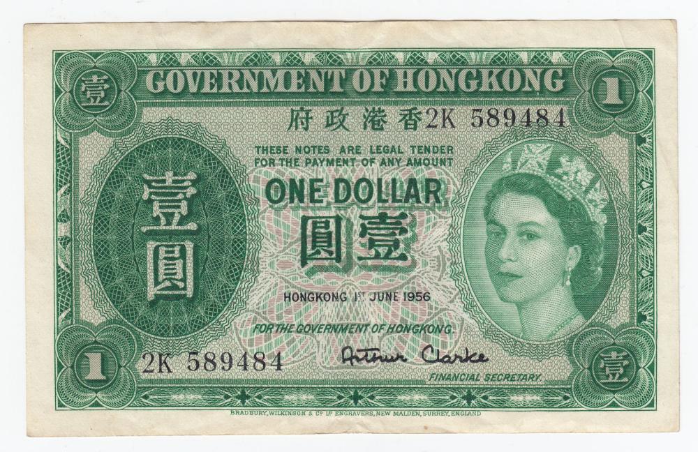 Hong Kong '1st June 1956' $... image