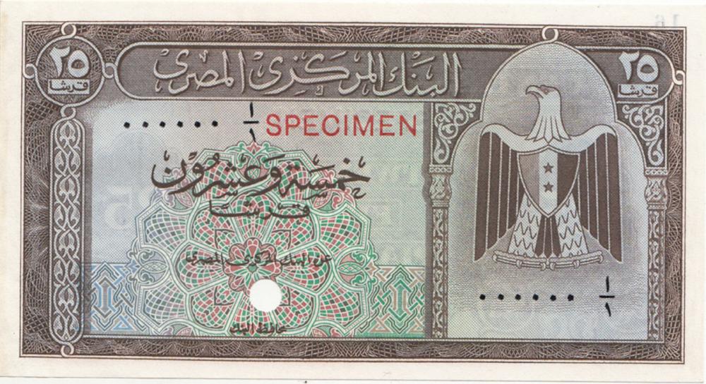 Egypt. 25 Piastres 'Specime... image