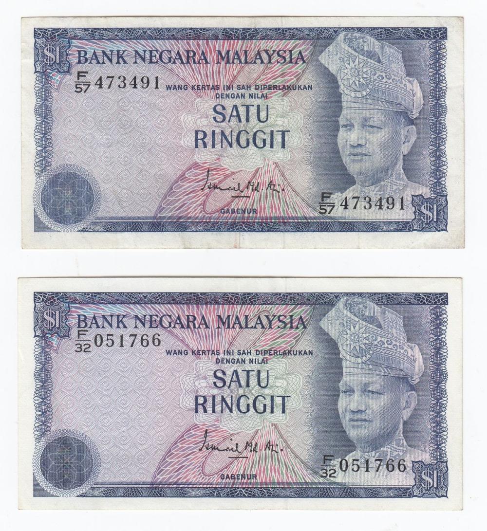 Malaysia 1967 Ringgit, good... image