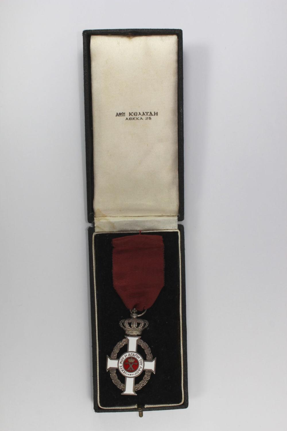 WWI Greece Royal Order of G... image