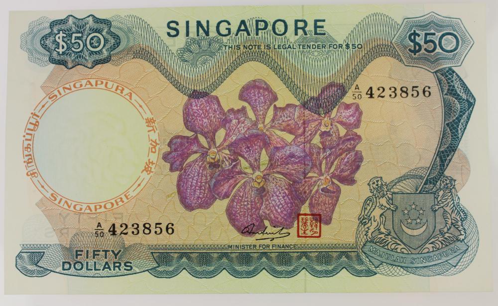 Singapore 1972 $50, good Ex... image