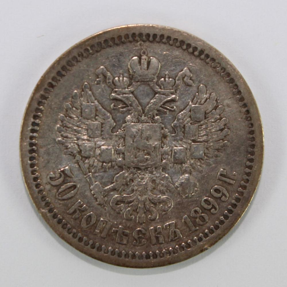 Russia 1899 Silver (900) 50... image