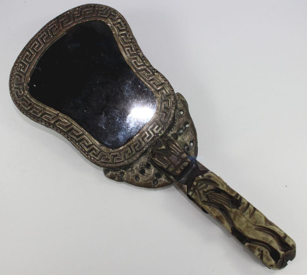 Vintage Chinese Mirror with... image