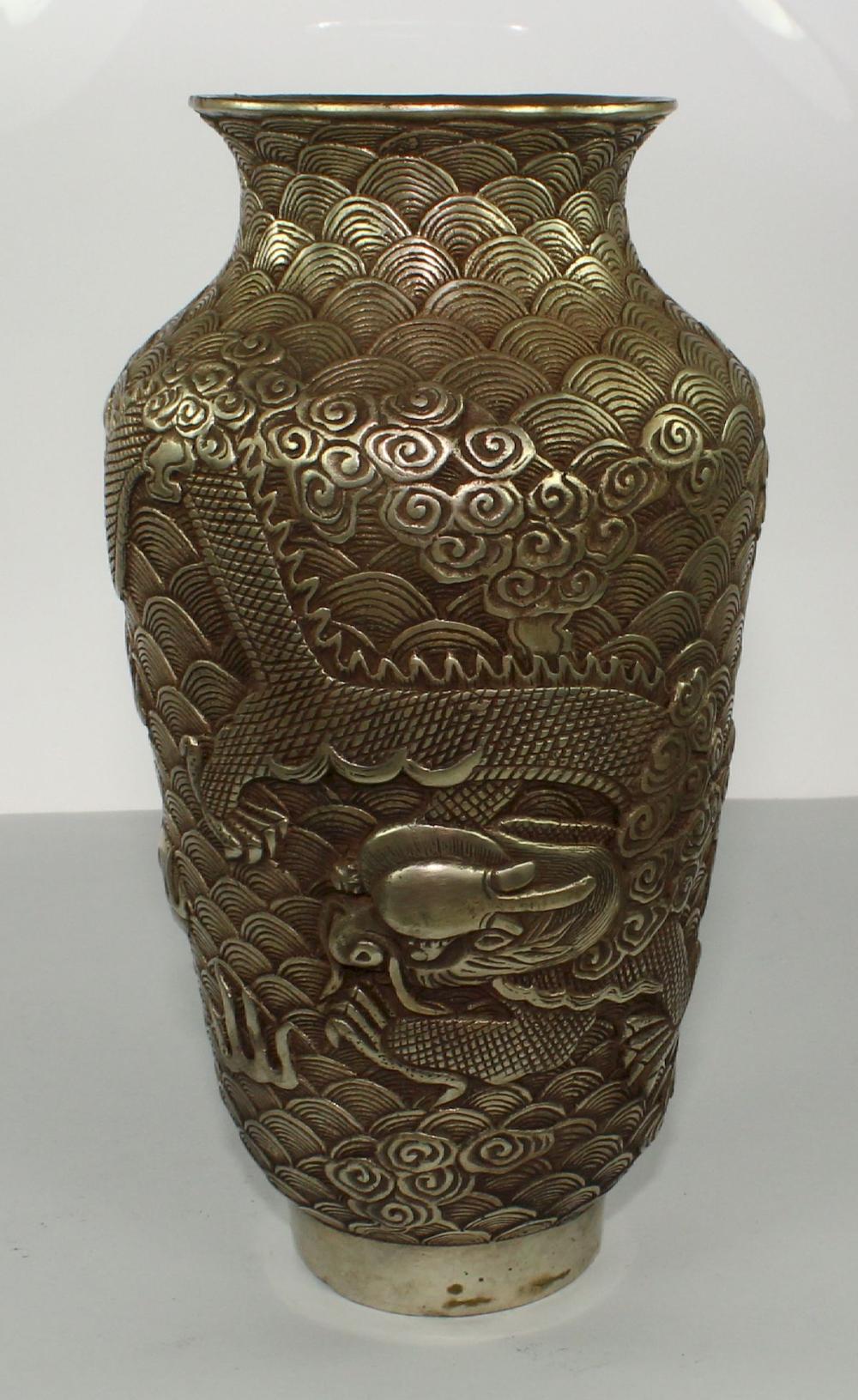 Chinese Vase with Dragon Mo... image