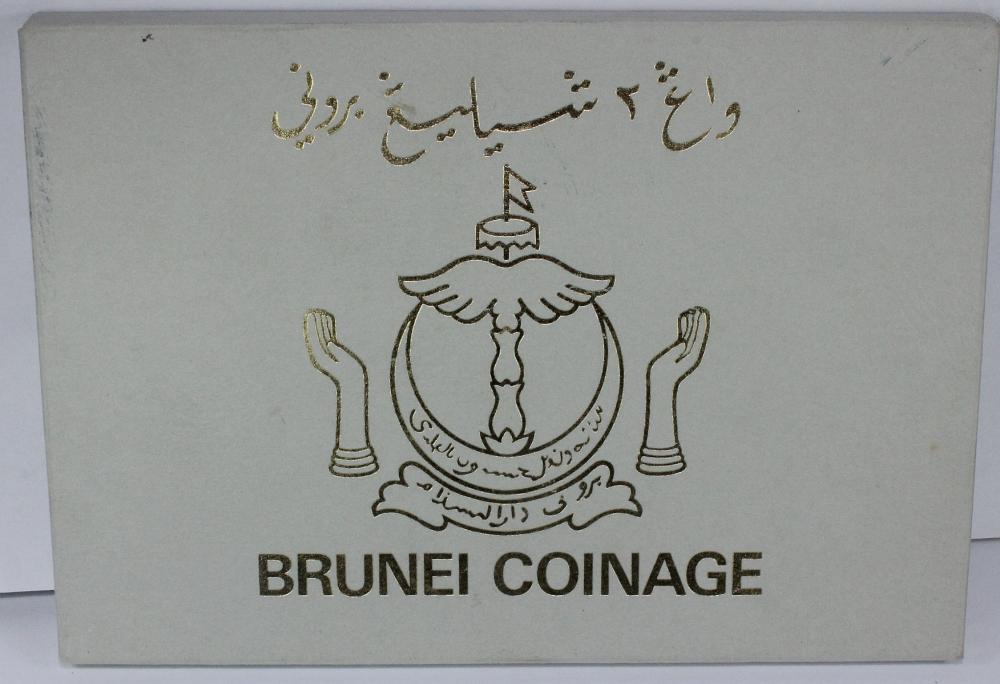 Brunei 1979 Proof Set, FDC ... image