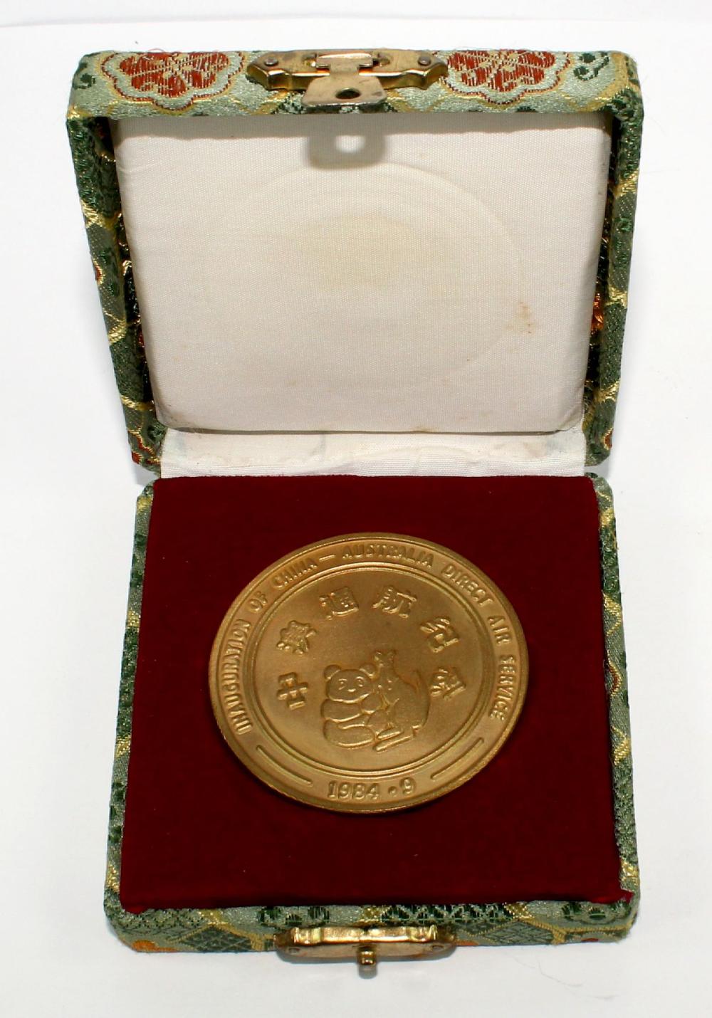 QANTAS/CAAC' 1984 Medal to ... image