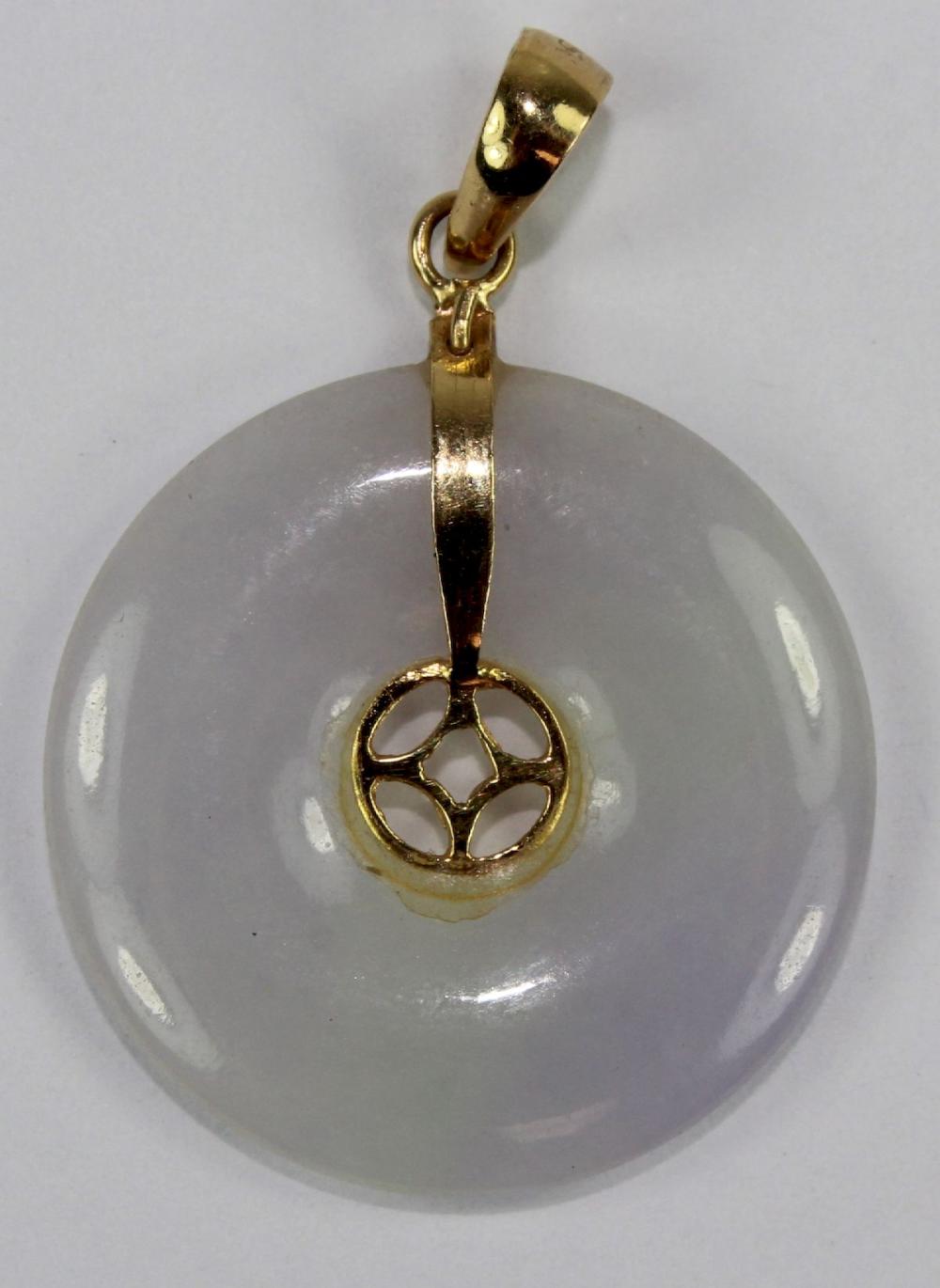 Small Lavender Jade Pendant... image