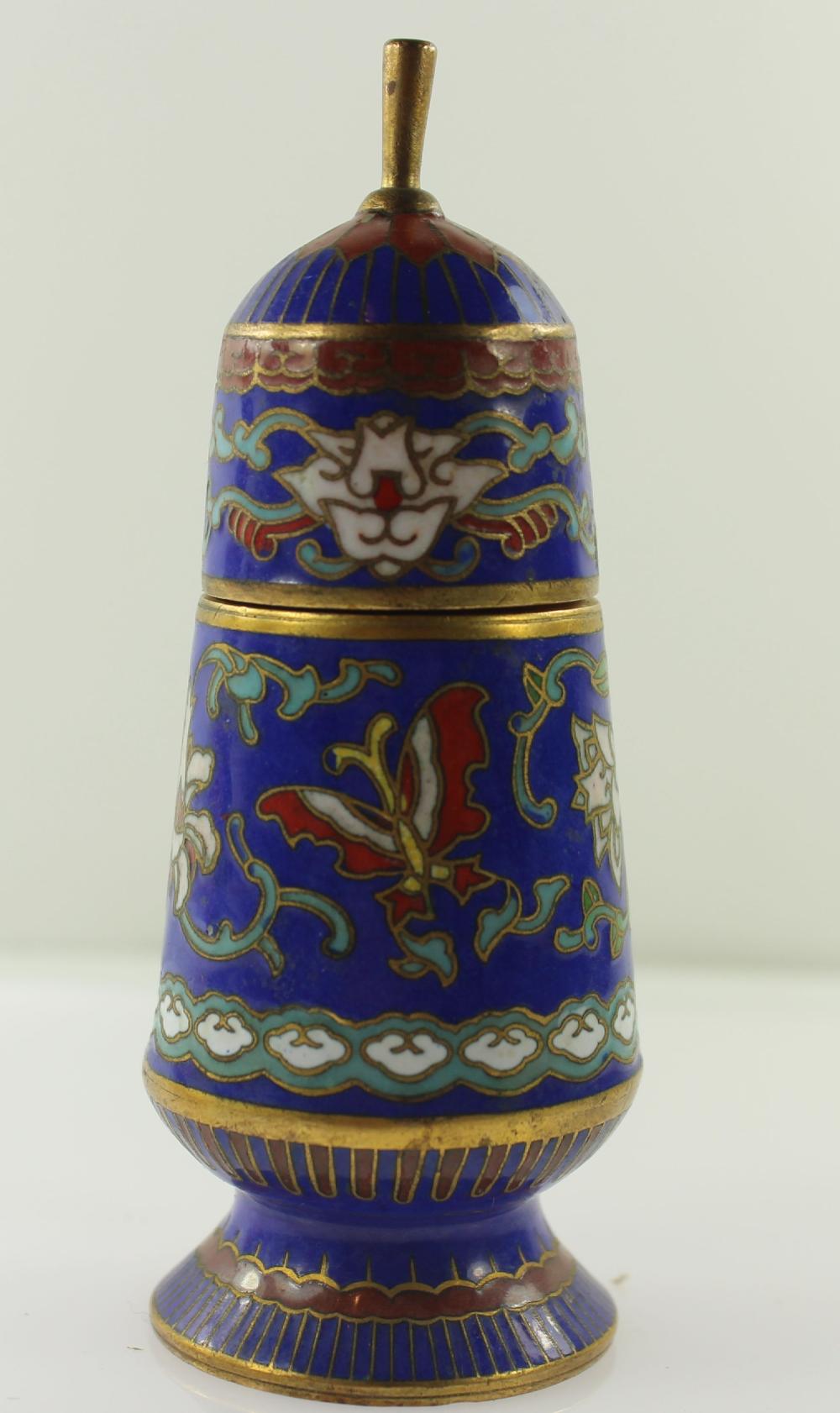 Vintage Miniature Chinese C... image